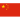 Hongiang Weng