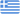 Greece SRL