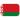 Bielorrusia (F)