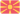 North Macedonia
