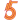 Sudbury Five