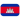 Cambodia U20