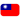 Chinese Taipei U18