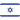 Izrael U19
