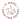 Волюве (Ж)