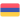 Armenia U20 (F)