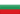 Blagoy Ivanov