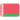 Bielorussia U18