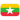 Myanmar
