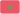 Morocco U17 (W)