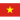 Vietnam (W)