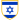 S.c Eilabun