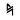 Blacklist International