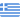 Greece U16