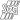 SVG Gottingen