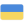 Ukraine
