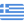 Griechenland