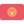 Kirghizistan
