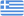 Grecia U18 (F)