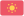 Kyrgyzstan U20