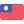 Taiwan (F)