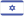 Israele U18