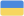 Ukraine 20