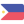 Philippines (W)