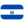 エルサルバドル