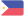 Roldan Aldea