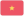 Vietnam (F)
