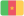Camerun