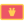 Montenegro (F)