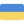 Vladyslav Parubchenko