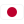 Japan U20 (W)