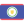 Belize (W)