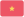 Vietnam U20 (W)