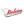Corendon Kinheim