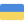 Ukraine 21