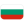 Bulgaria U18