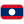 Laos (W)
