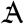 Essex Arrows