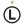 Легия