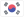 Republic of Korea U17 (F)