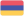 Armenia U17 (F)