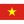 Vietnam (W)