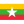 Myanmar (W)