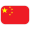 China U23