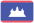 Cambodia