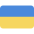 Ucraina U20 (F)
